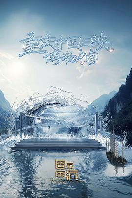 新网站如何优化营销策略