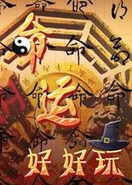 成都债务优化招聘网站